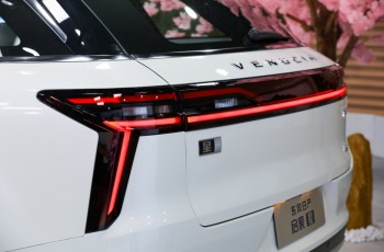 启辰